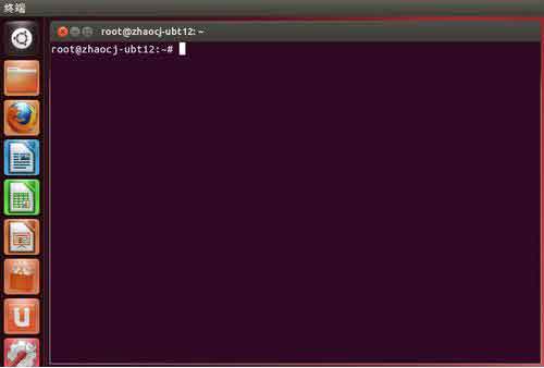 ubuntu终端界面